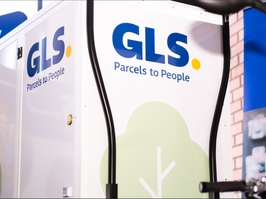 GLS-logo-with-a-tree